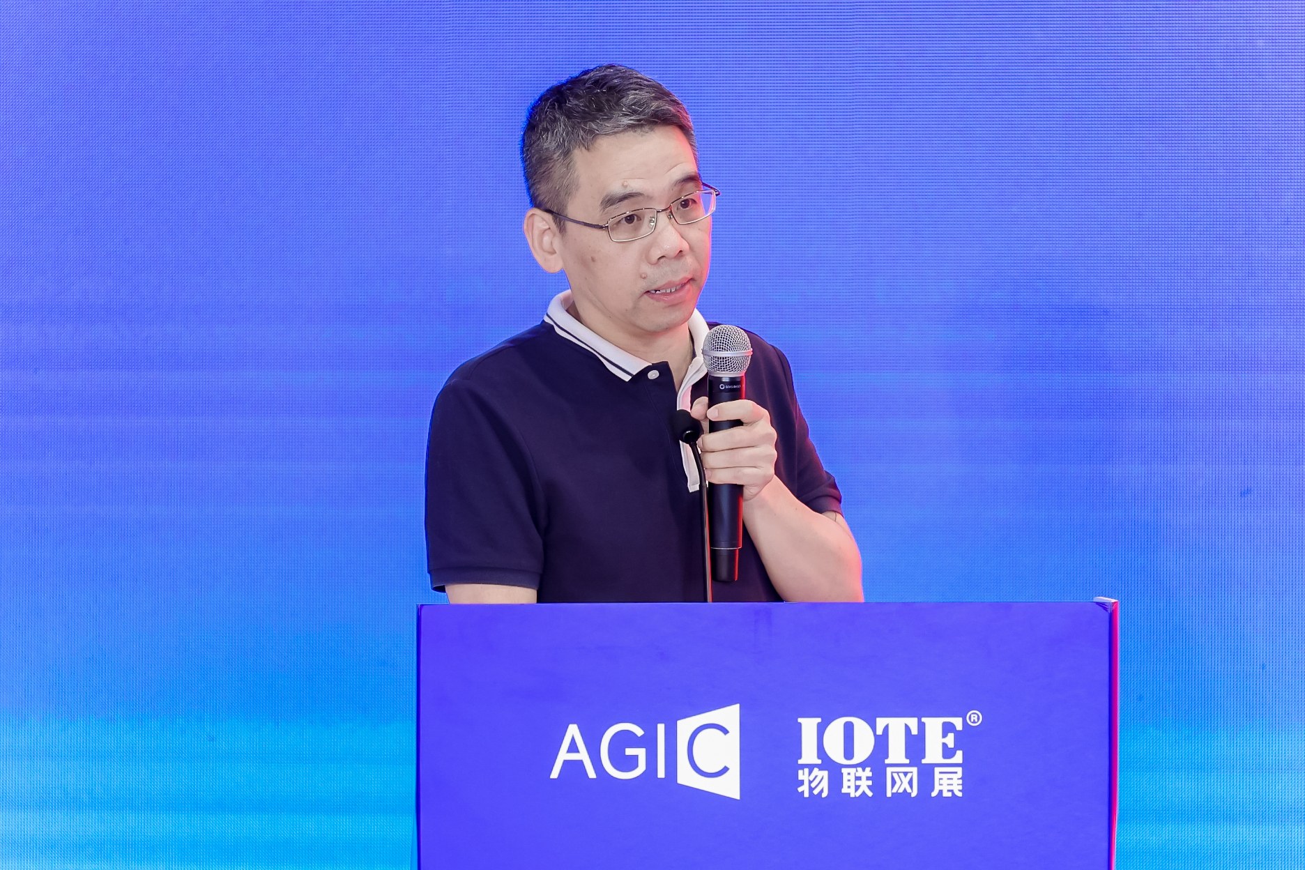 开放•赋能•创新—Open Gateway驱动的AIoT能力开放新生态